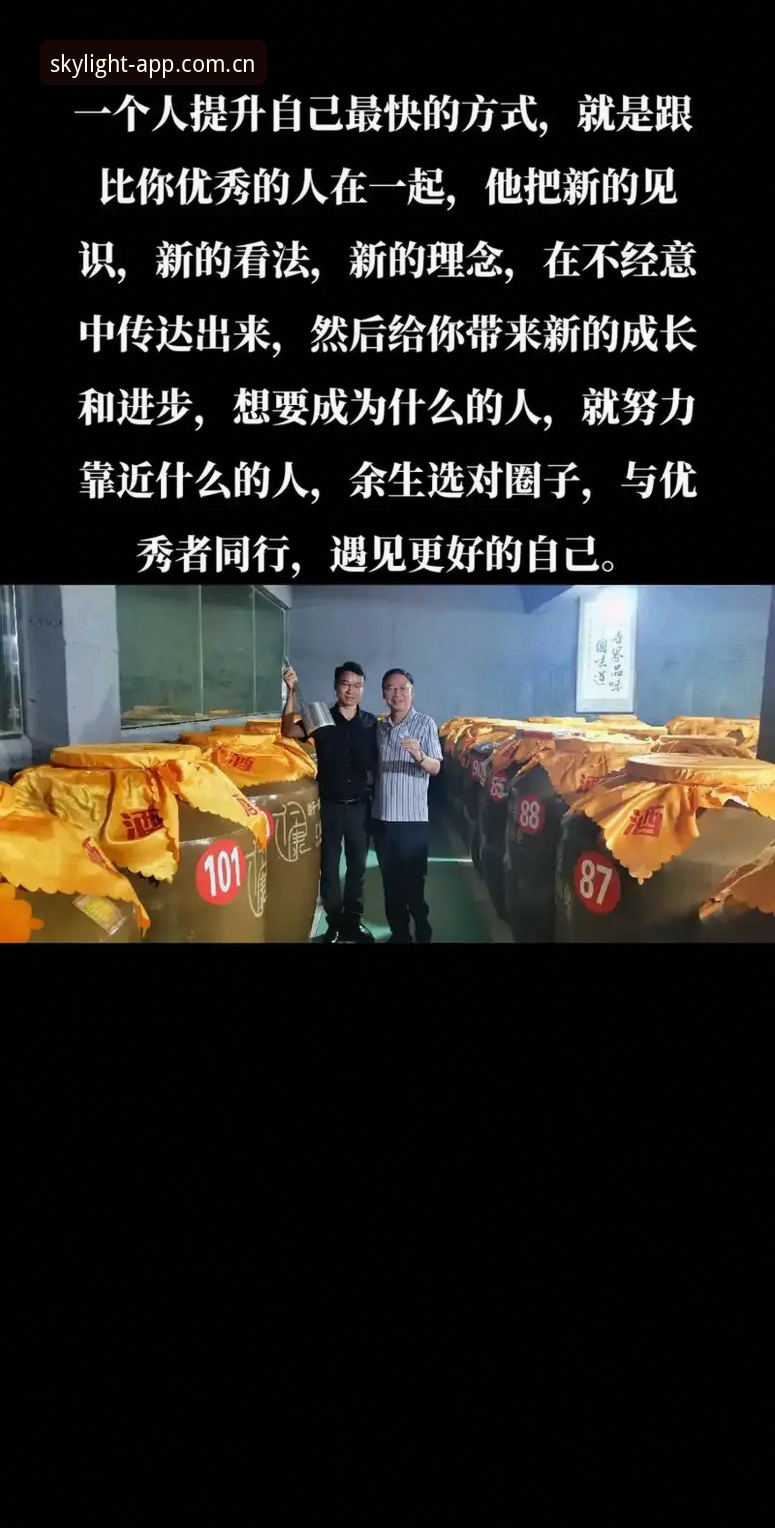 裁判不看网络评论，那他的进步靠什么？